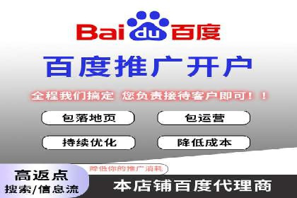 信息流大师揭秘：热门事件背后的传播策略