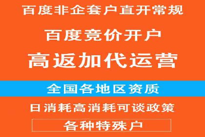 知乎信息流广告的转化率提升案例分享