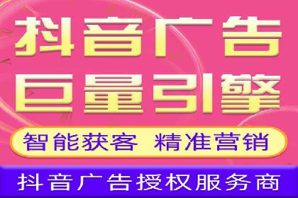 解析百度推广代理在旅游行业的营销策略
